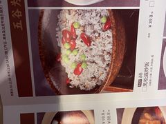 -金鼎轩(亚运村店)