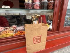 -秋栗香(地安门店)