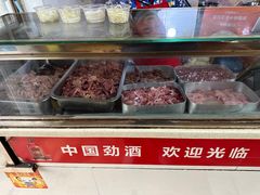 -王记生烫牛杂面馆(兰陵路店)