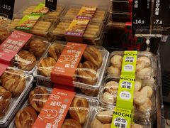 -金凤成祥(东直门现烤面包店)