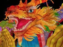 -武汉园博园(武汉自然博物馆)