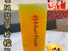 -鲜芋仙(中华广场店)