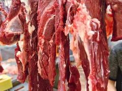 -老四家黄东明牛肉丸