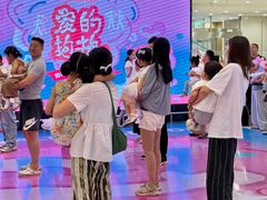 -永旺梦乐城(金银潭店)