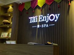 -泰享受·泰式按摩·SPA(海珠广纸店)