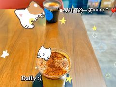 -NokNok Coffee(宽窄巷子店)