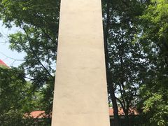 -西安外国语大学(雁塔校区)