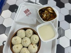 -阿那亚第三食堂 Cafeteria 3