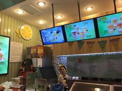 -快乐柠檬happylemon(印象城店)