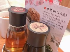 -鼎泰丰(复兴店)