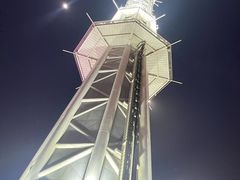 -广州塔