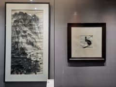 -陕西省美术博物馆