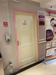 -北京俪婴妇产医院(朝阳大悦城店)