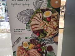 -星巴克臻选(深圳华强北茂业店)