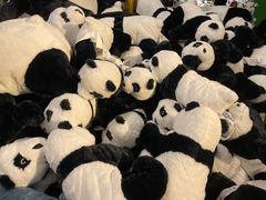 -宜家家居(四元桥商场店)