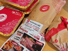 -必胜客(萍乡润达店PH店)