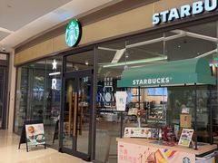 -星巴克臻选(南通万象城1F店)