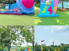 -盈香心动乐园