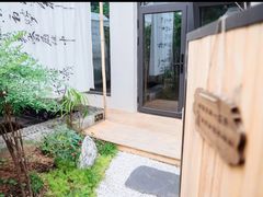 -悟空山宿陨石私汤温泉酒店(神舟大道地铁站店)