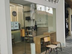 门面-Onirii Coffee(长乐路店)