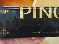 -世纪联华超市(大关店)