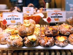 -方炉·天然食材面包店(青秀店)