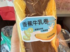 -迦南(杭州东站万象汇店)