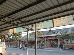 -崖口红树林海鲜餐厅