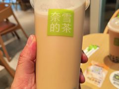 -奈雪的茶(太原茂业天地店)