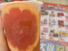 -沪上阿姨鲜果茶(世纪金源店)