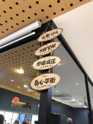 点击看大图 -木北造型