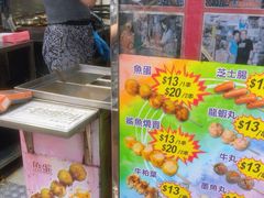 -利强记北角鸡蛋仔(弥敦道店 )