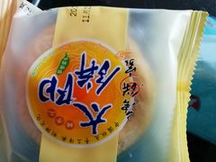 -唐饼家(龙之梦购物中心虹口店)