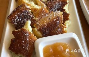 German Pancake with Powdered Sugar