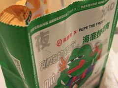-海底捞火锅(漕宝路店)