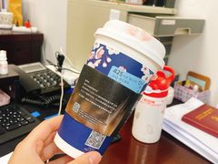 -瑞幸咖啡(江苏国家数字出版基地店)