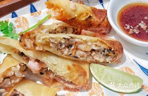 Traditional Southeast Asian Spring Rolls