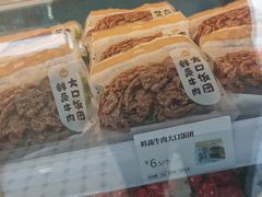 -一鸣真鲜奶吧(星光广场店)