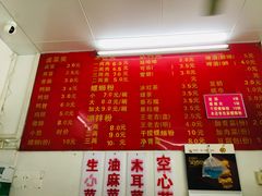 菜单-凤张螺蛳粉·爽口粉(跃进路总店)
