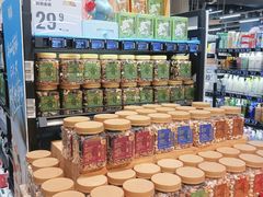 -盒马鲜生(皇庭广场店)