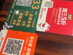 -粤·向群饭店(麓景路店)