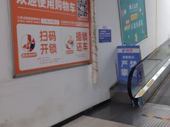 -物美超市(沙城店)