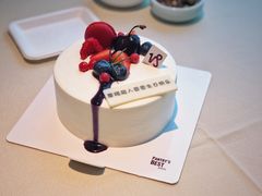 摩羯软心莓果蛋糕-派悦坊·甜品·蛋糕(日坛店)