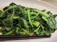 -御同亨酒楼·喜宴