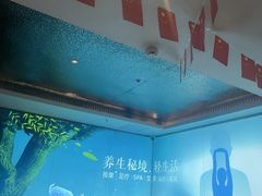 -道合堂·中式按摩·spa(民治店)