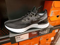 -NIKE上海青浦优选体验店