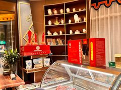 -蒙古人烹羊专家(东风大街店)