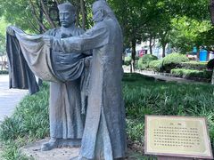 -衣裳街历史文化街区
