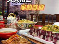 -天天初二·天津传统捞面·天津特色菜(凌奥总店)