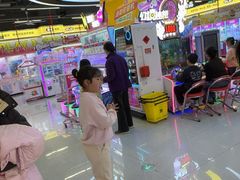-爱玩嘉年华(龙湖曲江天街店)